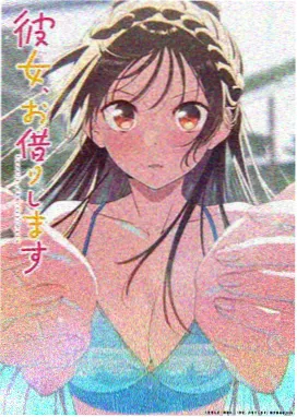 雾都机械师 剧照